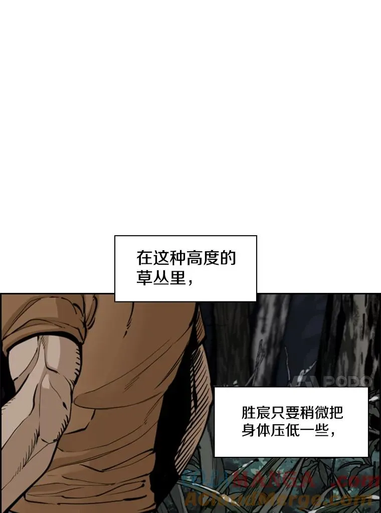 240.林中作战44