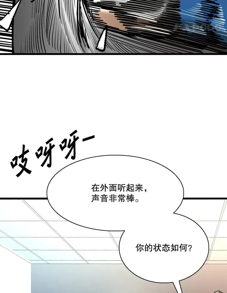 335.预测77