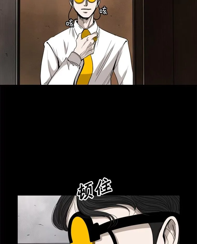 87.相同的眼神57