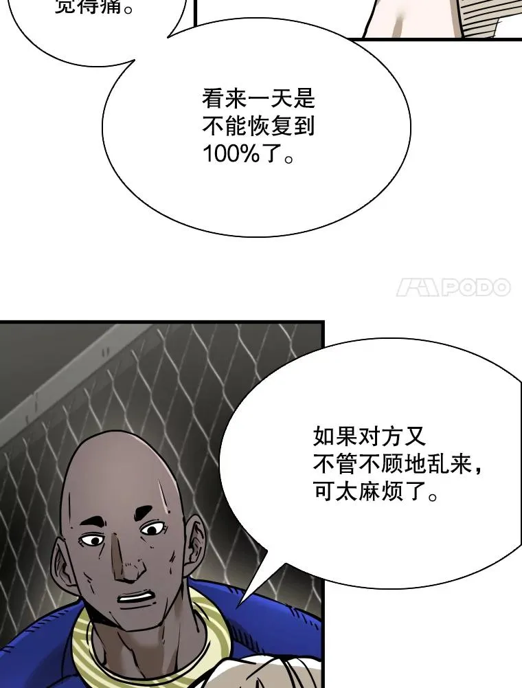 319.认输39