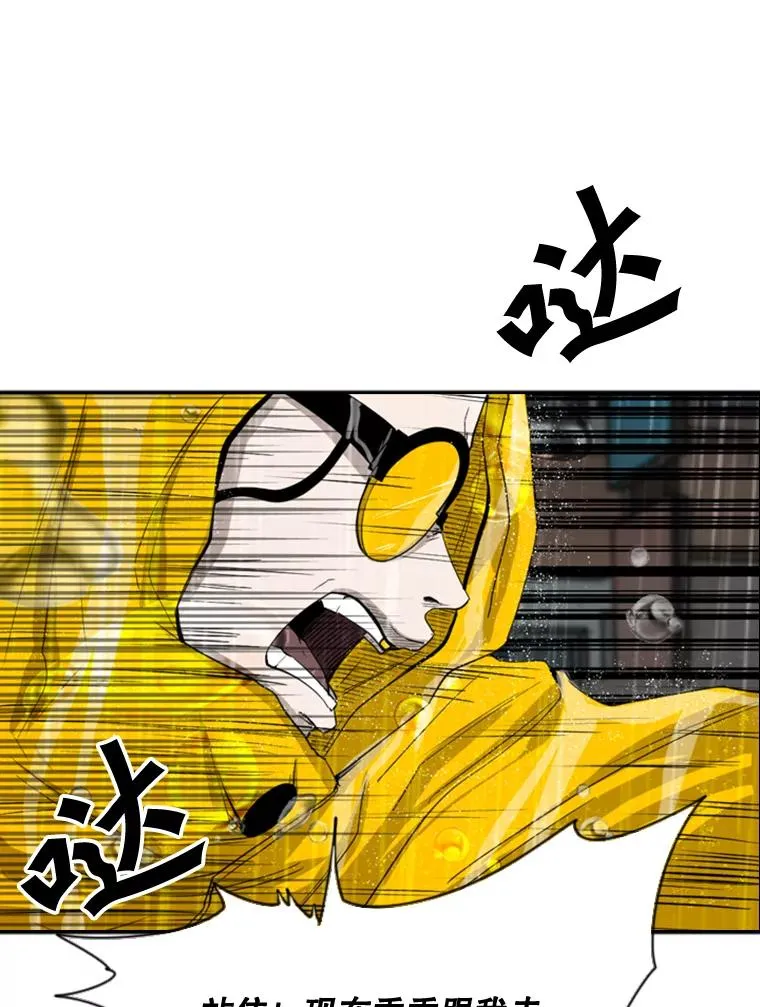 105.去救人23