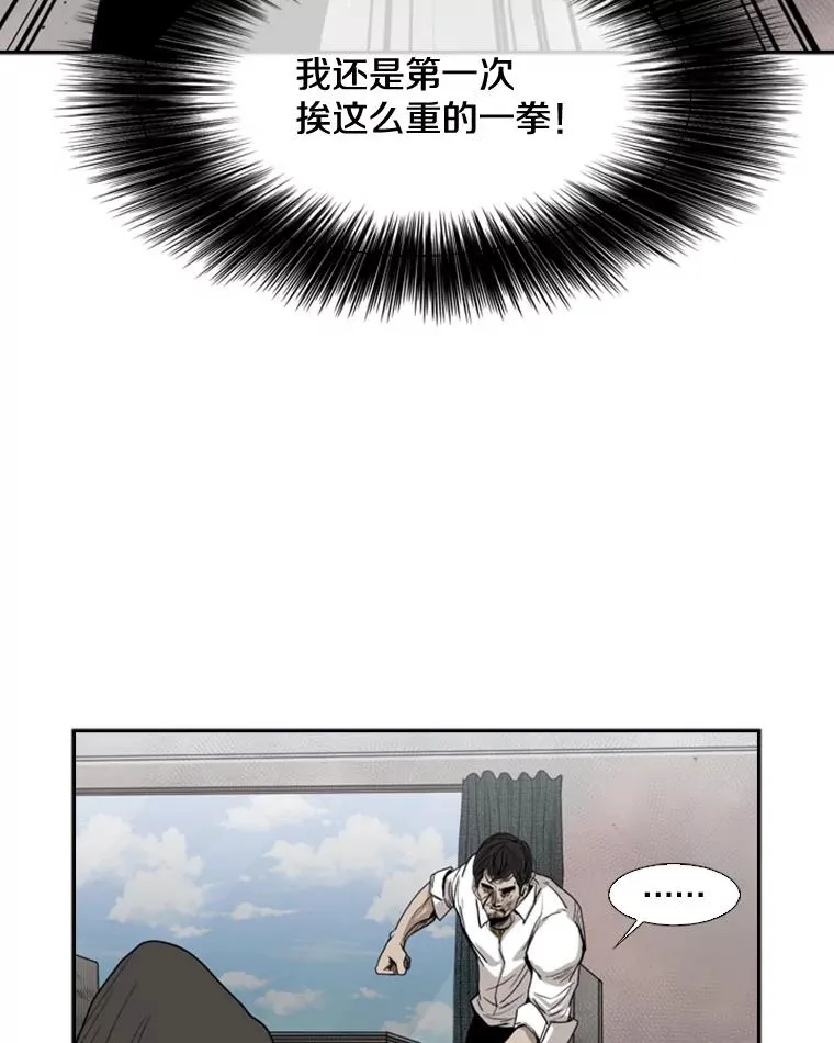 91.资格87
