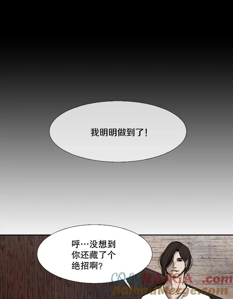 118.决不放弃32