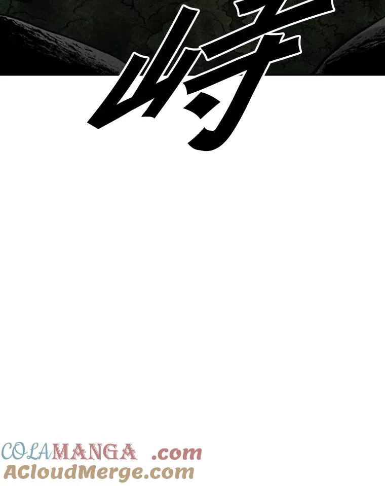112.对决68