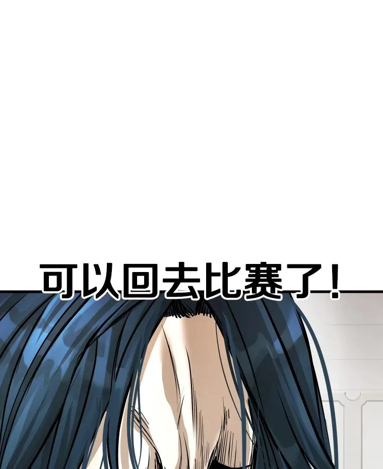 321.寻找体育馆7