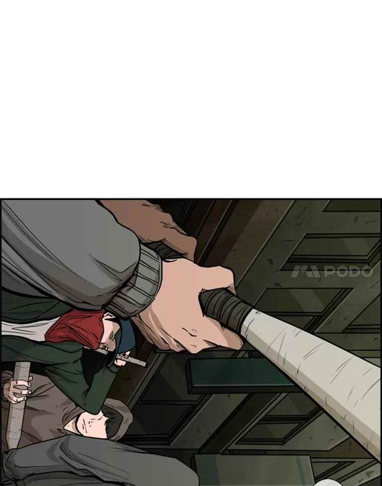 79.被暗算（2）14