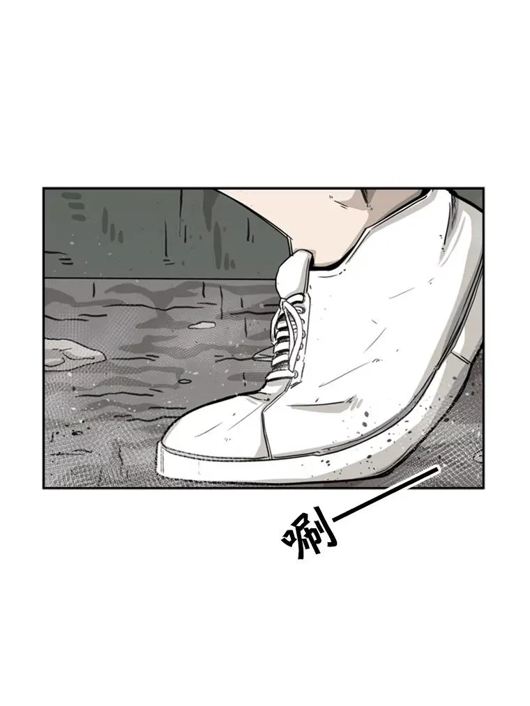 64.正面交锋（3）39