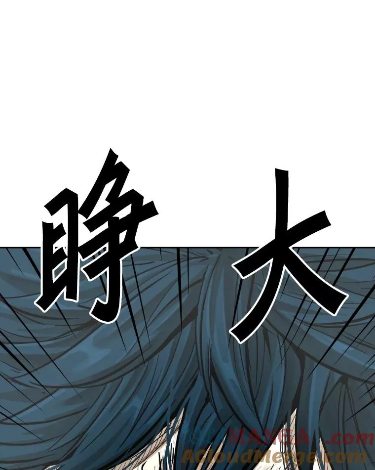 286.与维多之战（5）32