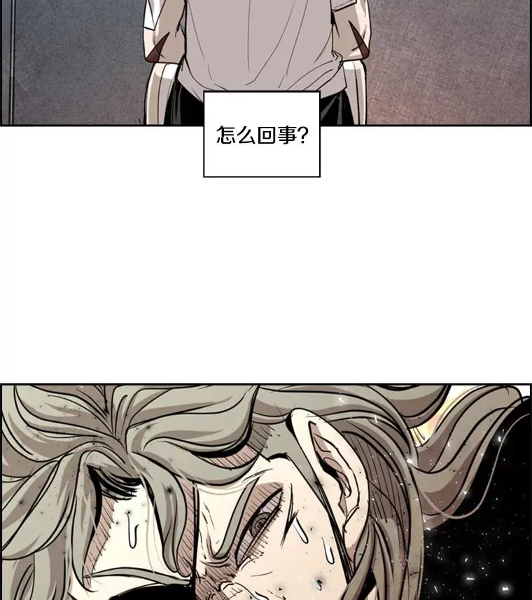 213.回礼1