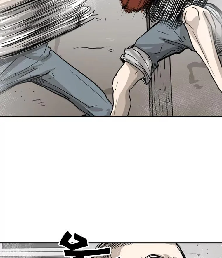 49.打斗开始74