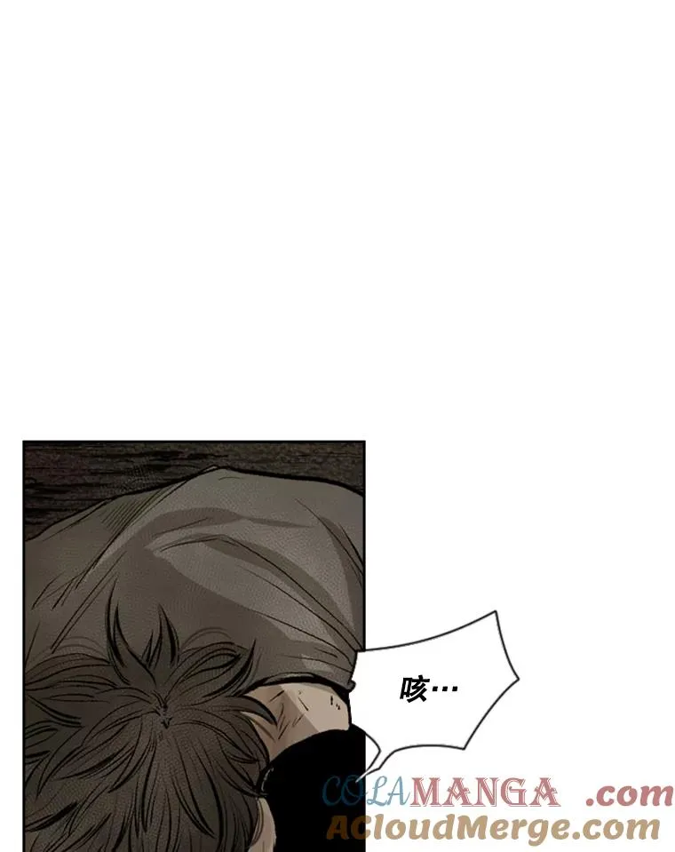116.最后的希望32