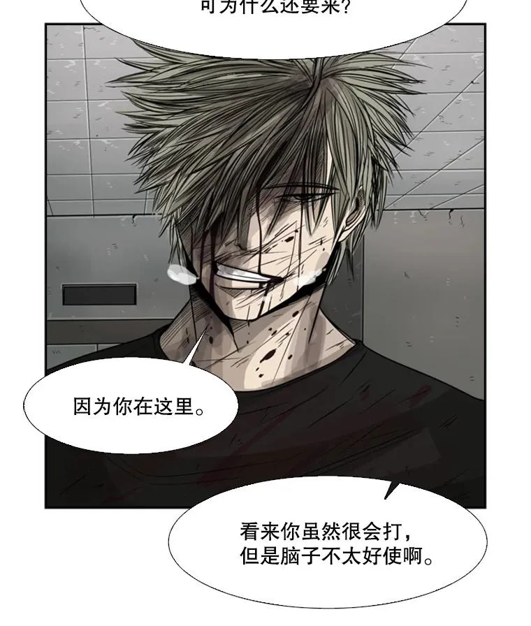 28.确定5