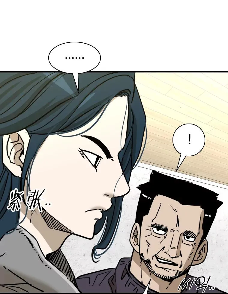 315.比赛开始93