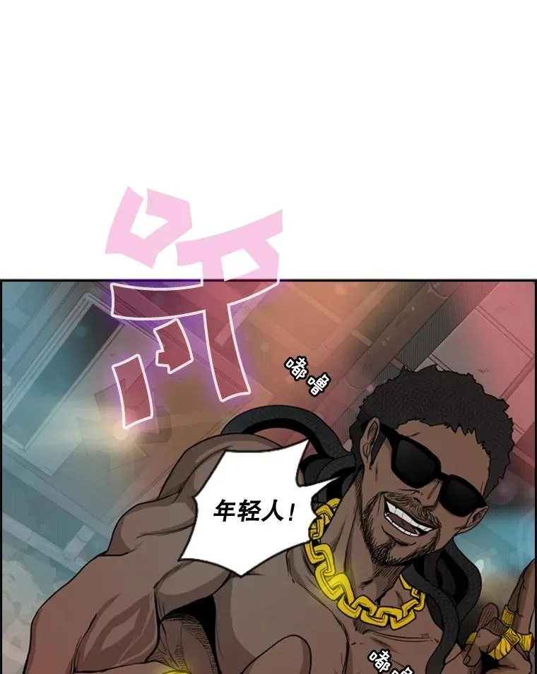 96.出拳111
