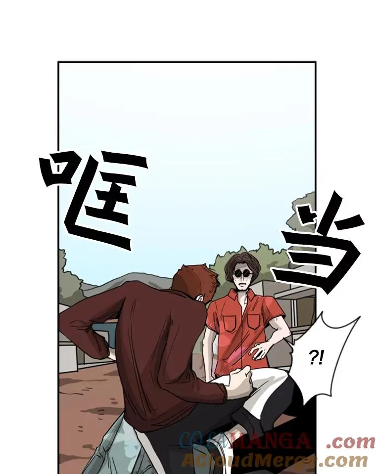 62.正面交锋68