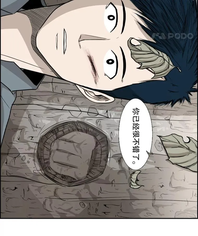 29.两个技术39