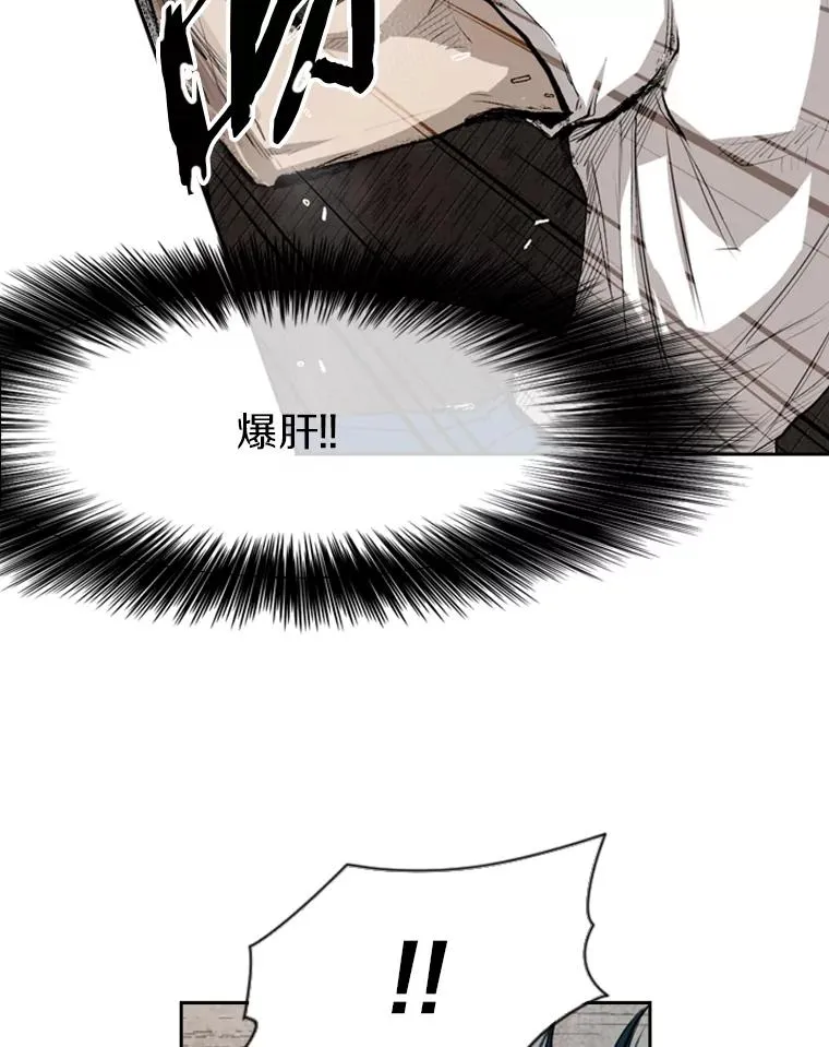 118.决不放弃93