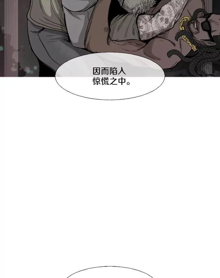 97.突破极限17