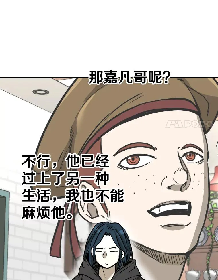 321.寻找体育馆50