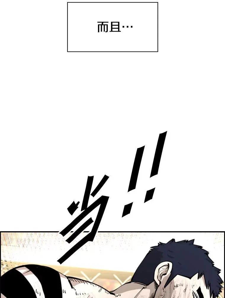 225.今天就是昨天的明天58