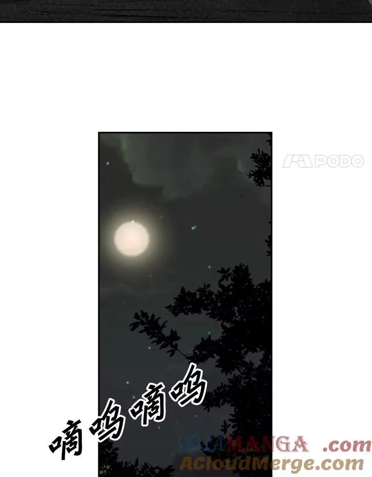 120.完成心愿44