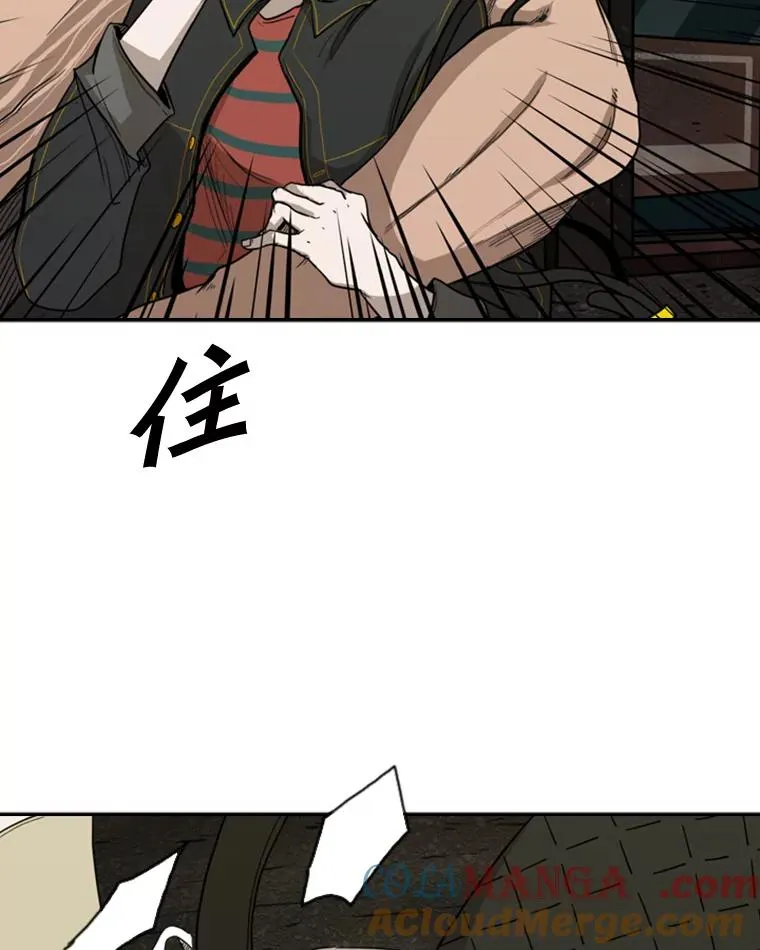82.危险92