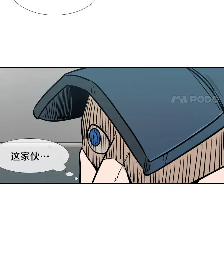 277.擂台赛103