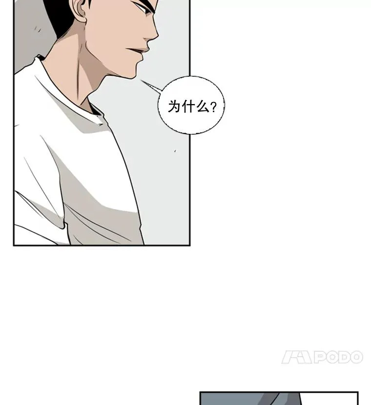 10.觉悟3