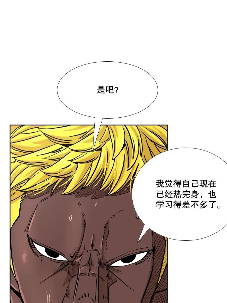 266.伺机而动29