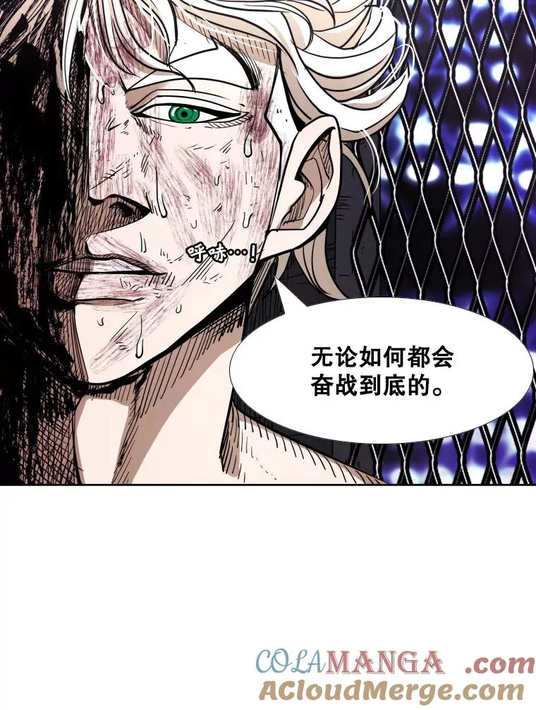 255.反转80