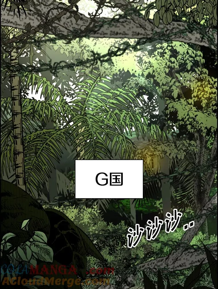 227.三大挑战者（上）88