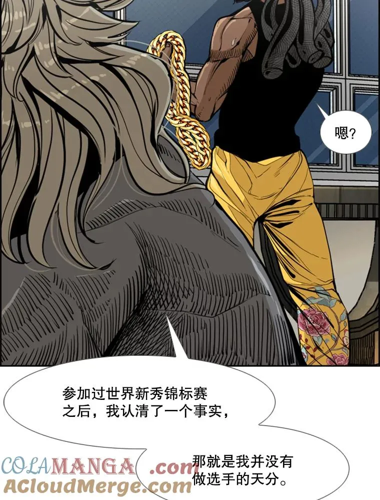 235.对手132