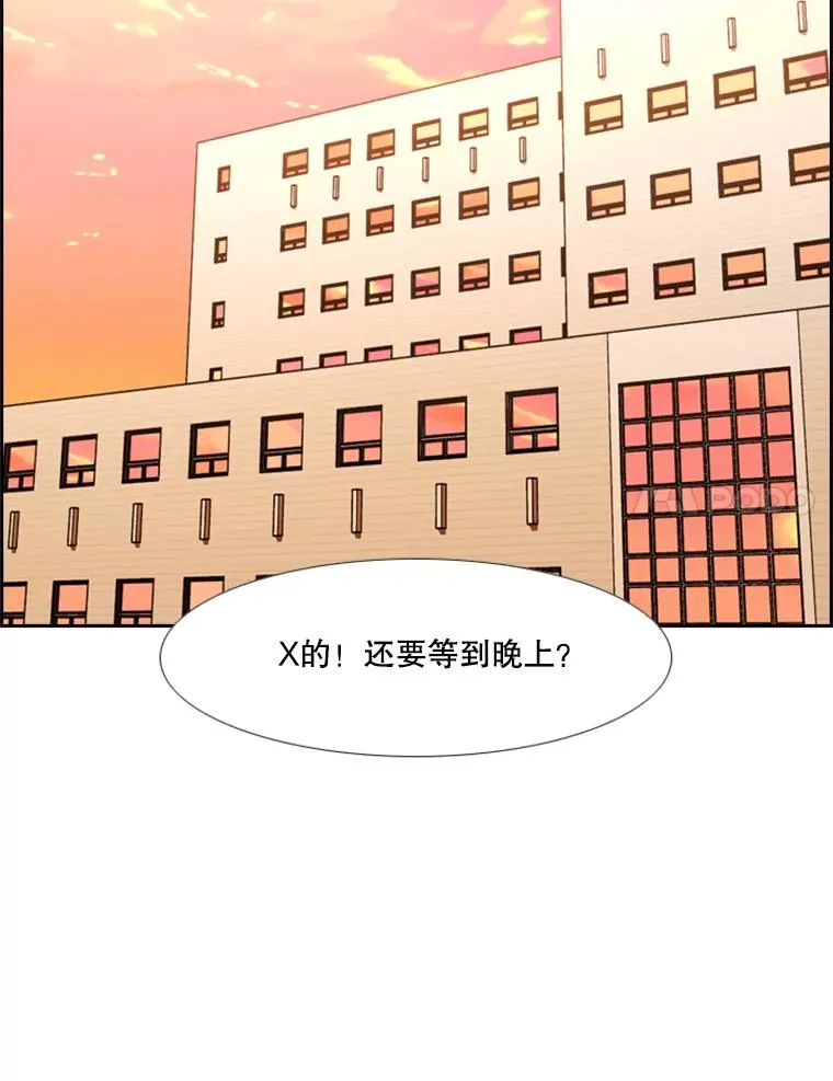 219.总决赛倒计时53