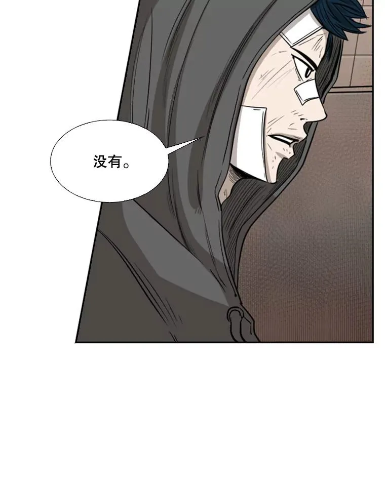90.亲自去会面91