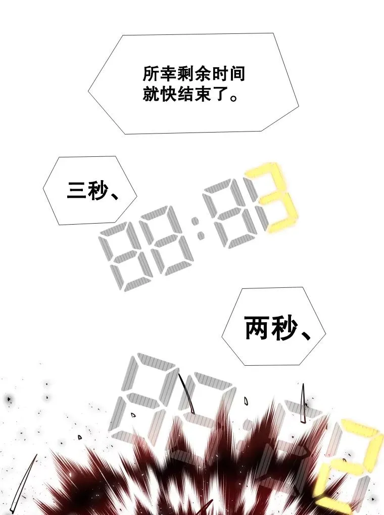 252.不相上下31