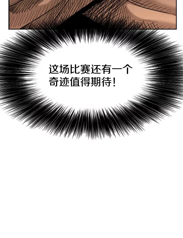 223.两条鲨鱼58