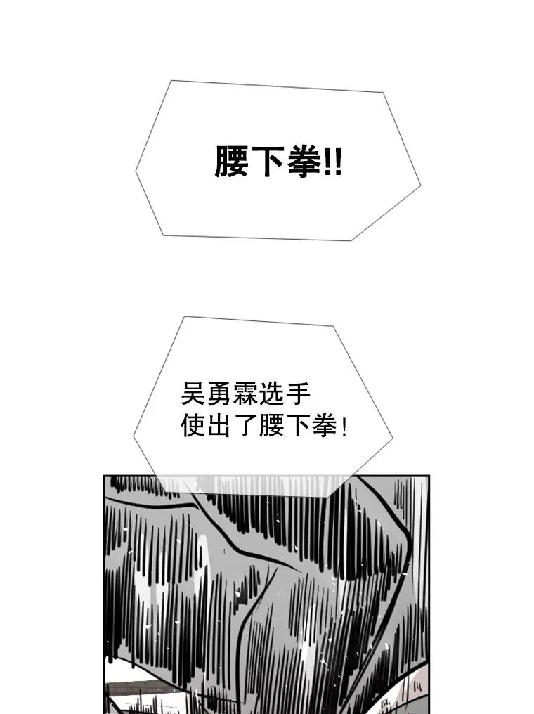 213.回礼46