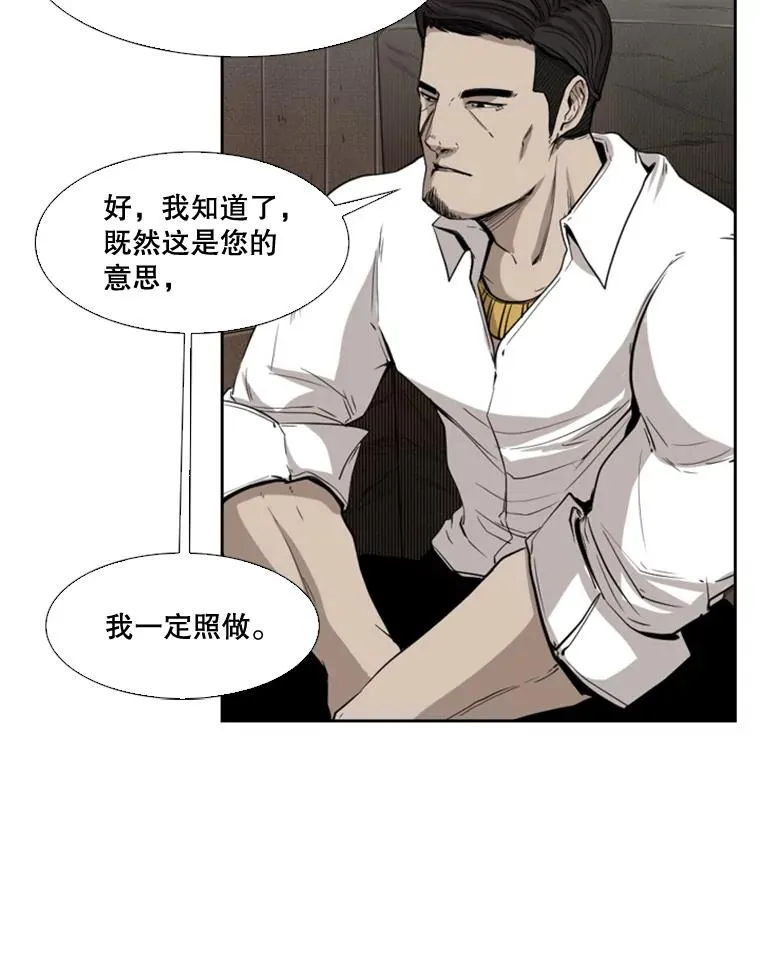 111.离别酒62