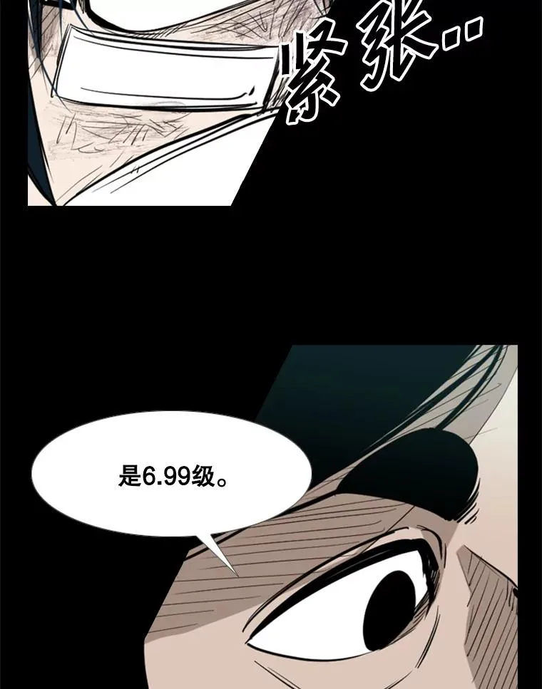 171.是放弃还是坚持？90