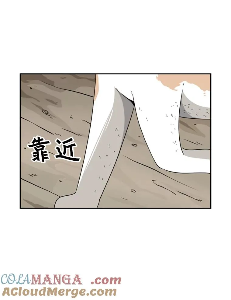 47.接近104