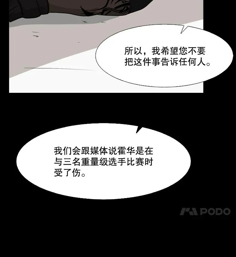 23.例外46