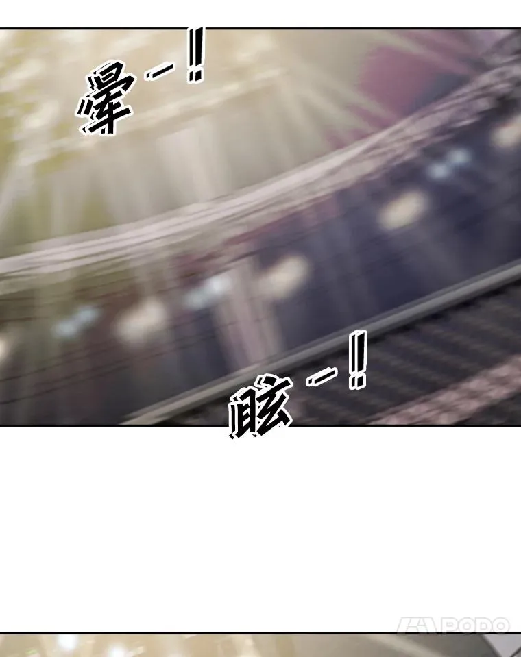 167.激烈的较量（1）63