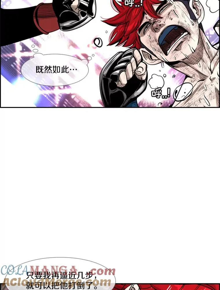 217.意料之中的加时赛（2）16
