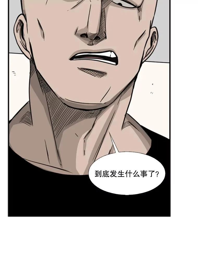 38.直面现实99