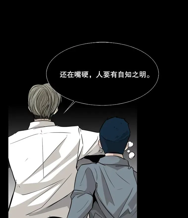 10.觉悟90