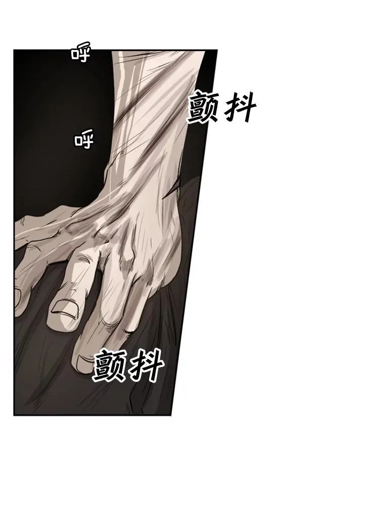 87.相同的眼神13