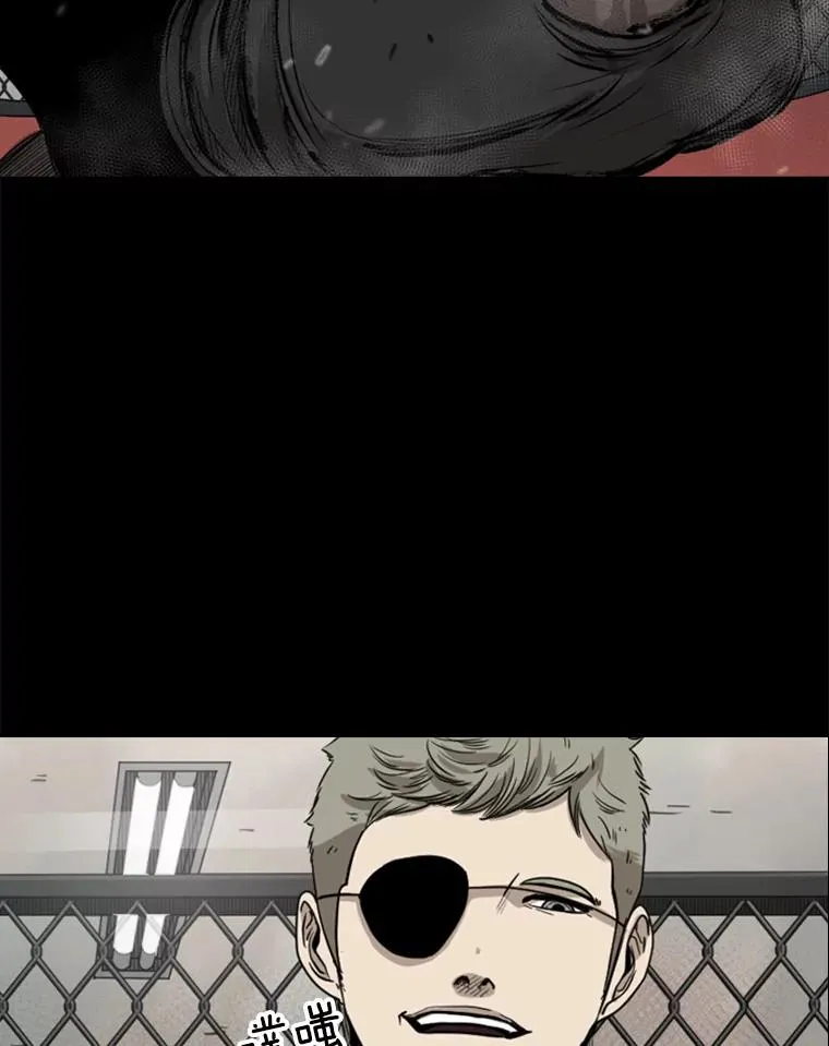 94.踢馆33
