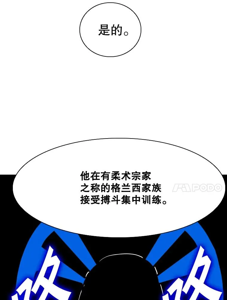 313.各自备战47