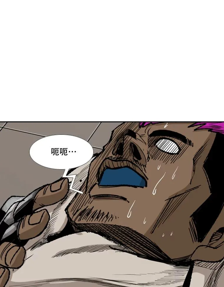 182.1对790