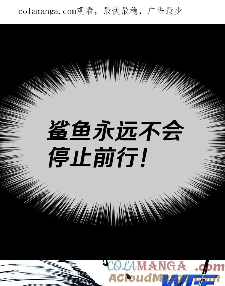 327.各自备战0